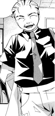 File:Cloudmanga.jpg