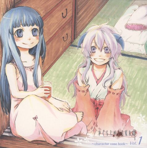 File:Higurashi chara book 1.jpg
