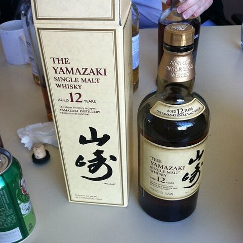 File:Yamazaki.jpg