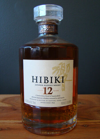 File:Hibiki 12.jpg