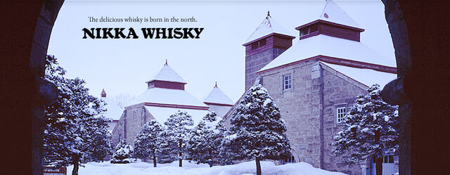 File:Nikka whisky.jpg