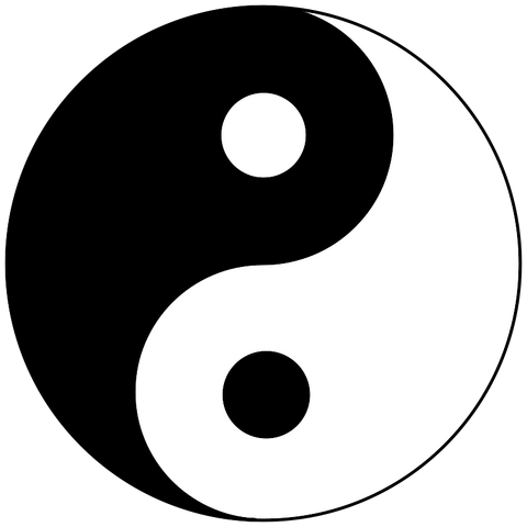 File:Ying yang.png