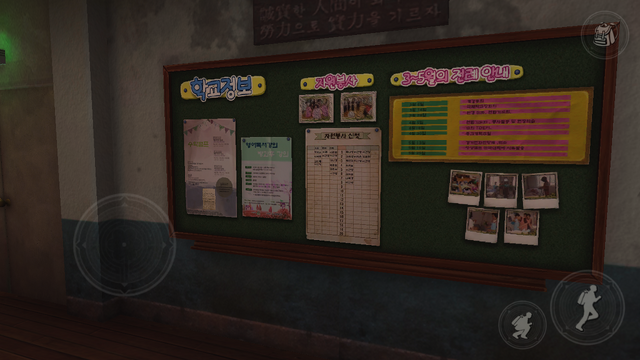File:Whiteday mobile(2015)- 7R.png
