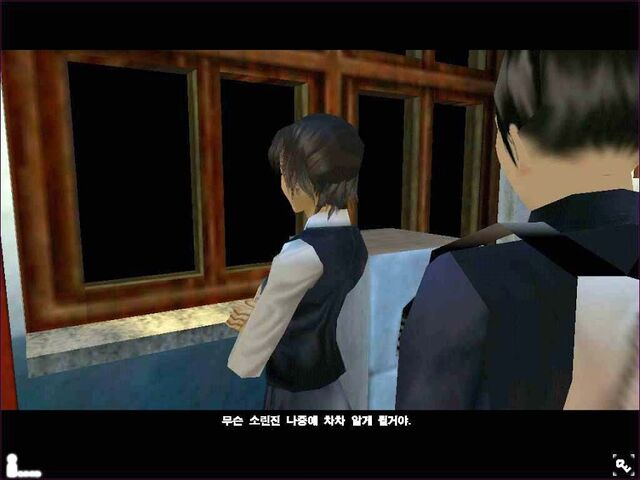 File:포맷변환 9.jpg