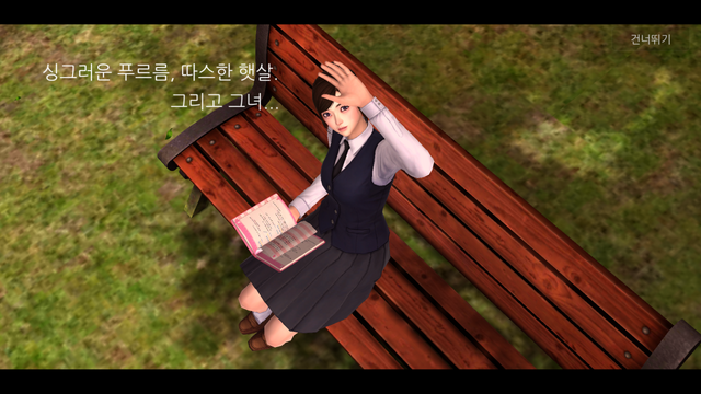File:Whiteday mobile(2015)- 3.png