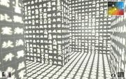 The Labyrinth