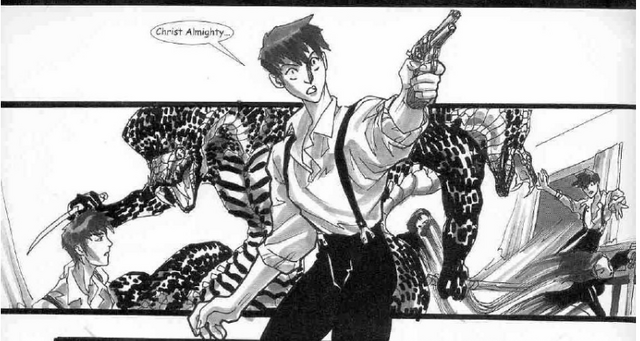 File:Gedrick.png