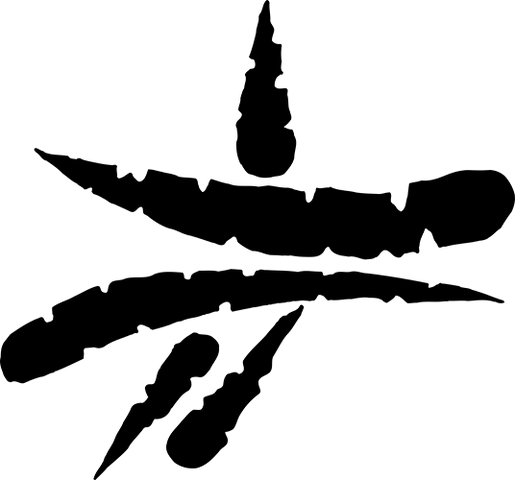 File:GlyphRealm.png