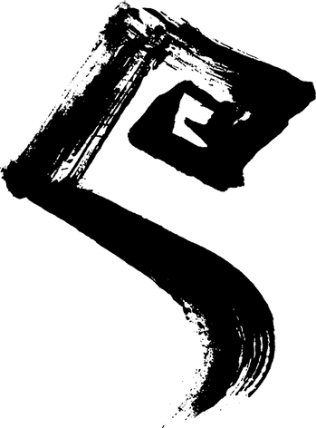 File:DharmaSonfoftheShadow.png