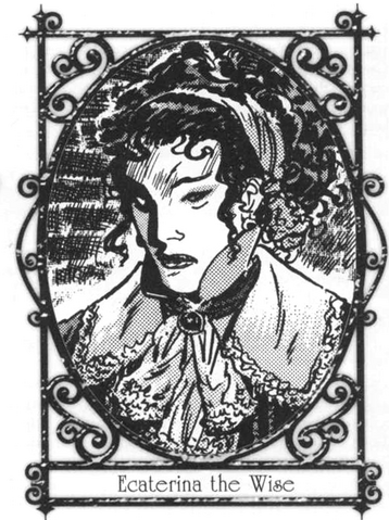 File:Ecaterina VC.png