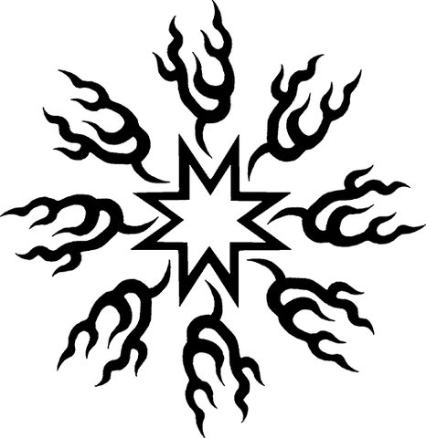 File:MekhetQedeshah.png