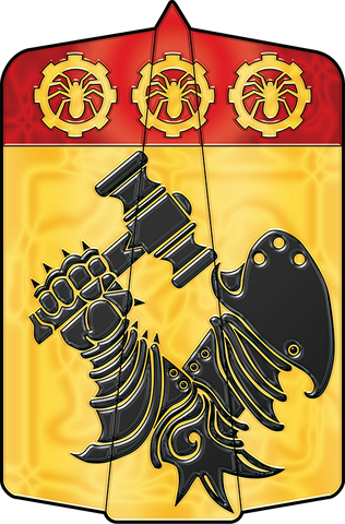 File:SymbolHouseDougal.png
