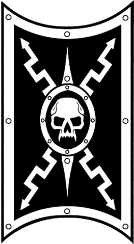 File:WingLegioMortuum.png