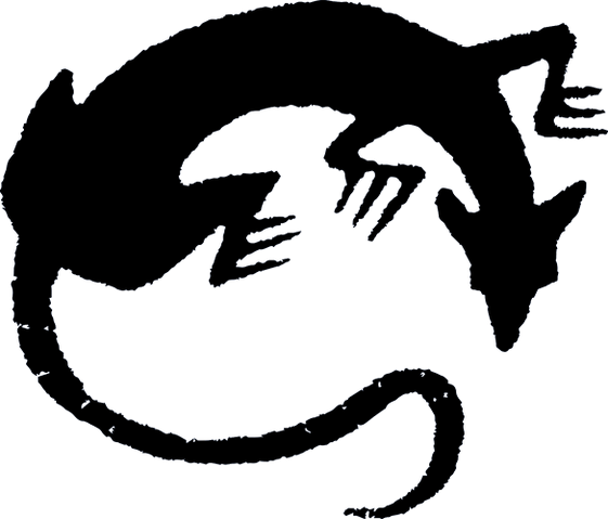 File:SymbolFactionRavener.png