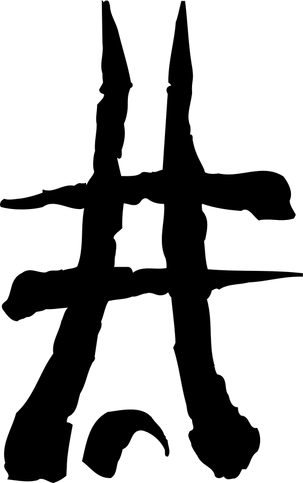 File:LogoTribeWardersofMen.png
