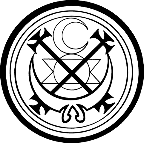 File:FellowshipAhliBatin.png