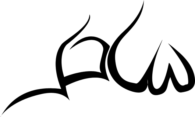File:LogoBloodlineAssamiteSorcerer.png