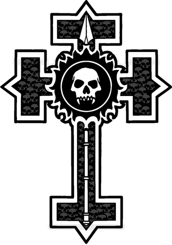 File:LogoCovenantLanceaSanctum.png