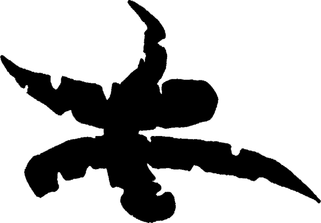 File:GlyphDarkUmbra.png