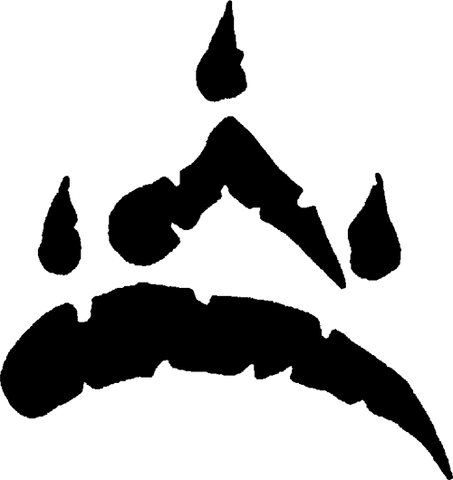 File:GlyphSnow.png