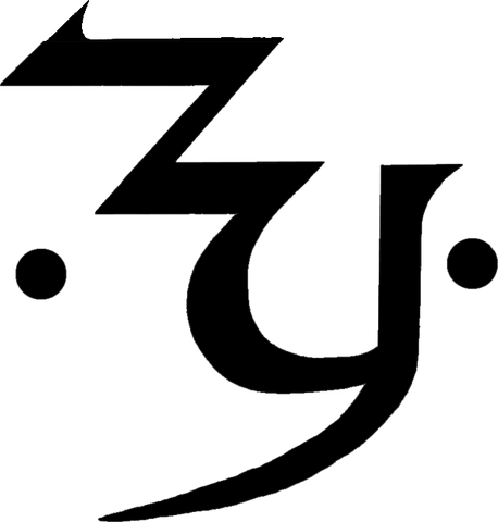 File:PathThyrsusRune.png