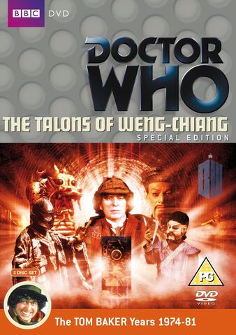 File:Dvd-talonsofwengchiangSE.jpg