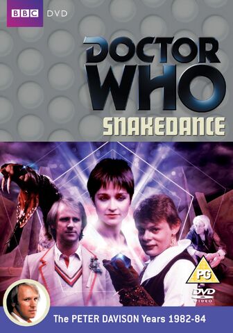 File:Dvd-snakedance.jpg