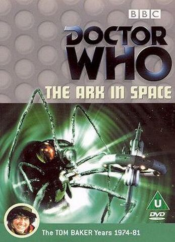File:Dvd-arkinspace.jpg