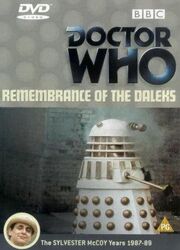 Dvd-remembrance