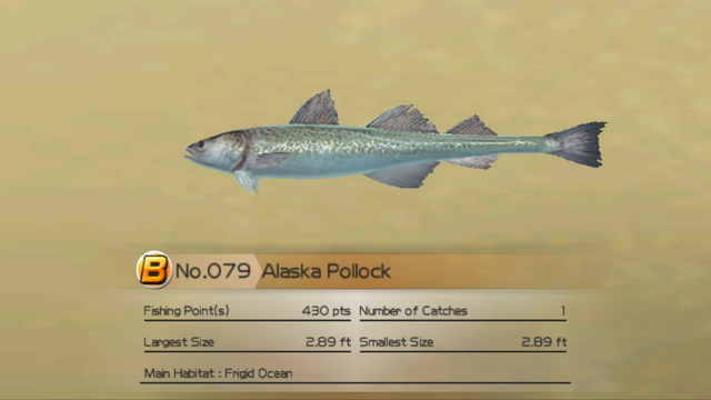 File:SFVEXJ-82.png