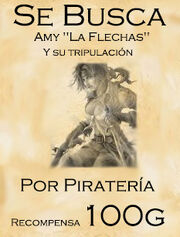 Se buscar
