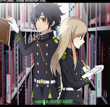 YUSUNA
