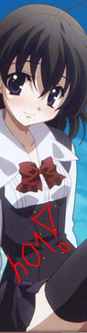 Archivo:ZekaihdelapruebahraradeneixdXdxDxd2.png