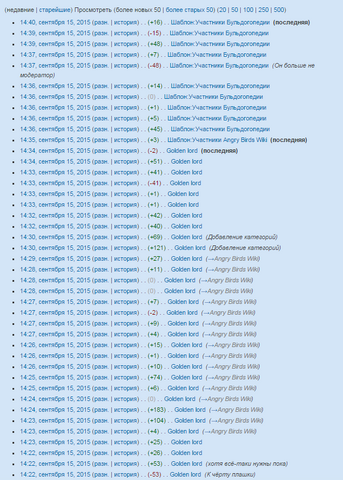 Файл:Clip2net 150915205754.png