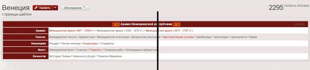 Файл:Безымянный0000.jpg
