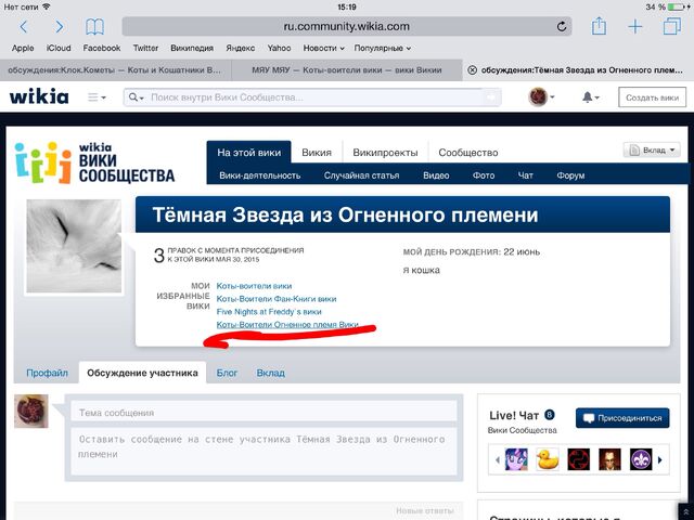 Файл:Файлзаза.jpg
