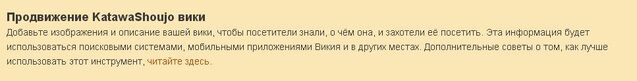 Файл:123111.jpg
