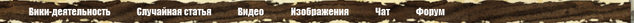 Файл:Дизззз.png
