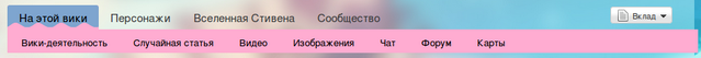 Файл:1113334.png