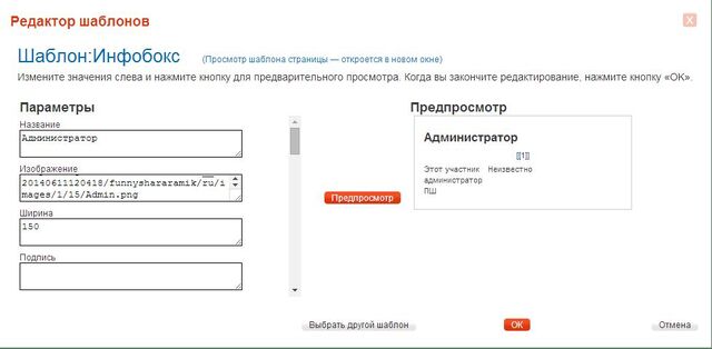 Файл:0863.jpg