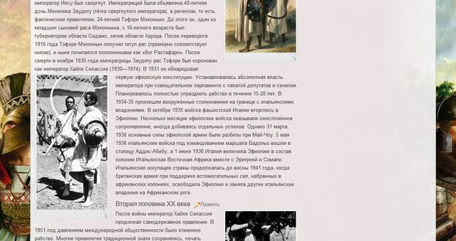 Файл:Новая строка2.jpg