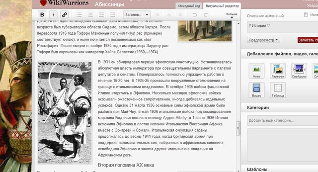 Файл:Новая строка.jpg