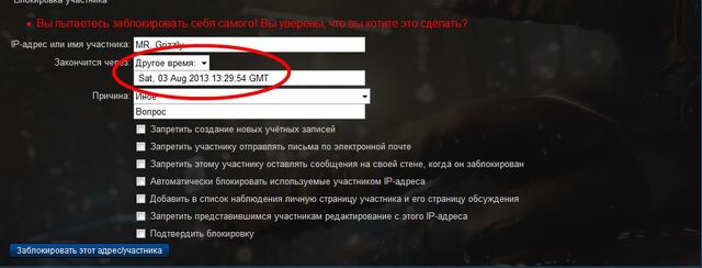 Файл:Вопросик.jpg