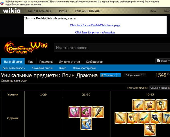 Файл:Image 2.jpg