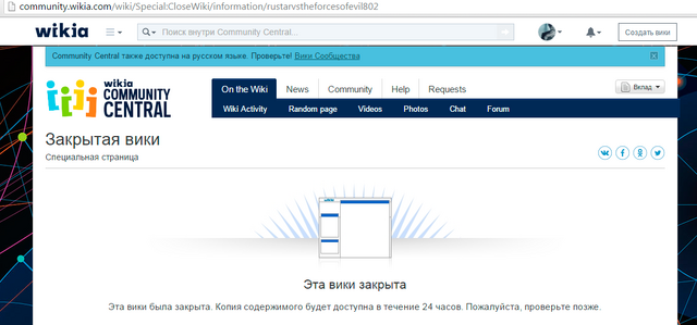 Файл:222222.png