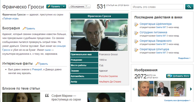 Файл:1222.png
