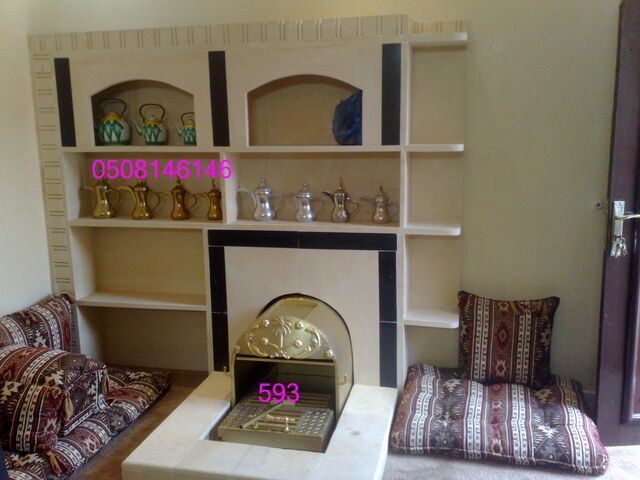 ملف:593.jpg