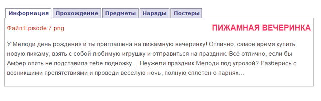 Файл:Снимок0000.png