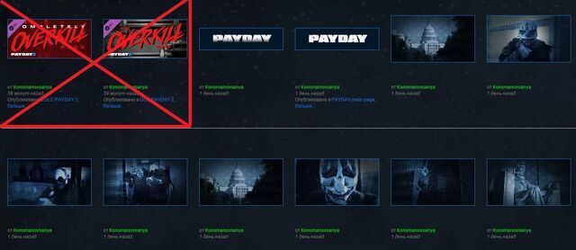Файл:3245.jpg