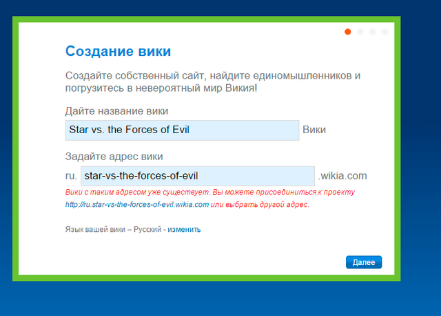 Файл:11111.png